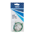 JARVIS WALKER Custom Rigs Deep Sea