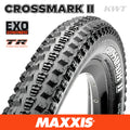 MAXXIS MTB EXO T/R Tyres 26" 2.25 Crossmark II