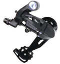SENSAH MTB Rear Derailleur 7spd Long