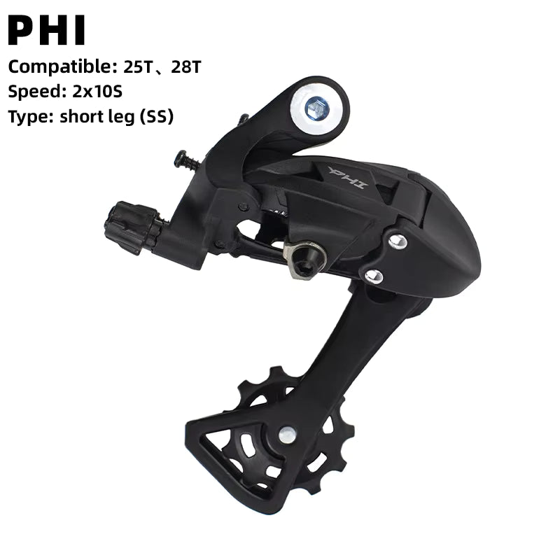SENSAH Derailleur Rear 7spd long MX7-A