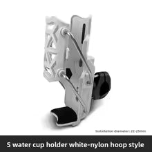 PK CYCLES Adjustable Bottle Holder Grey