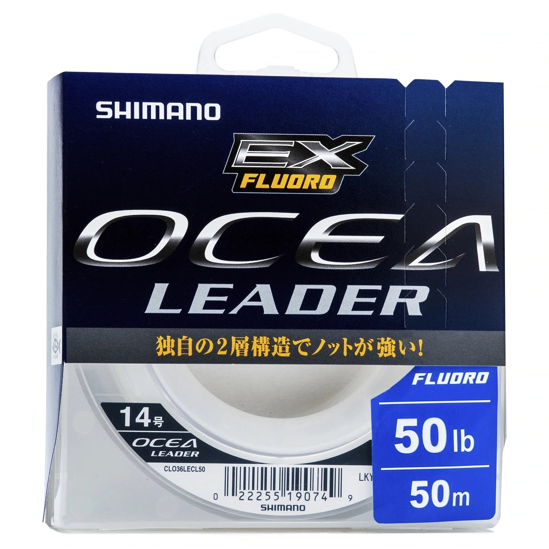 SHIMANO Ocea Fluorocarbon Leader Clear 50m 50lb