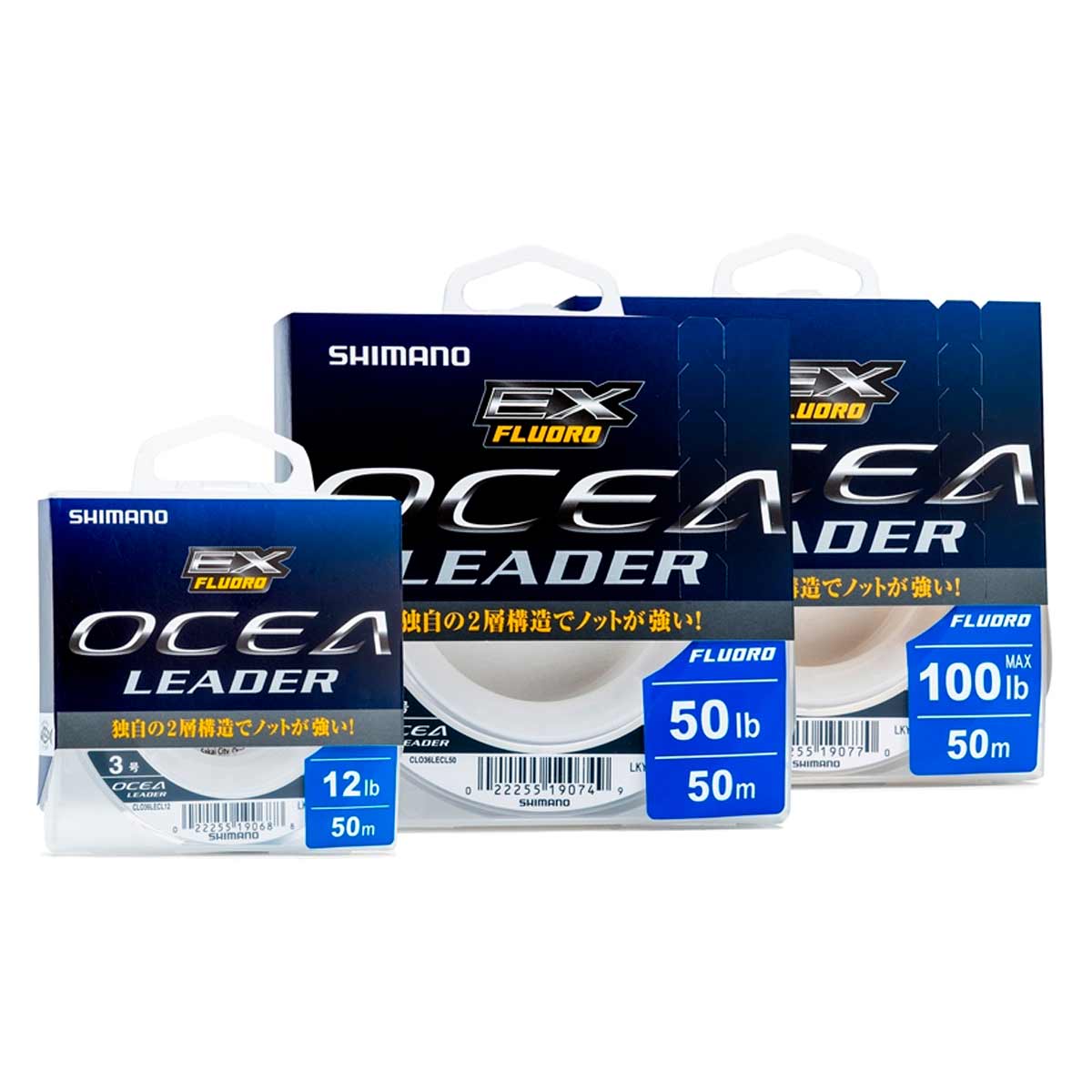 SHIMANO Ocea Fluorocarbon Leader Clear 50m 60lb