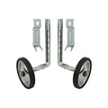SUNNYWHEEL Training Wheels 12"-20"