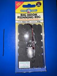 NEPTUNE Deluxe Pre-Tied Rigs Big Hook Running 7/0