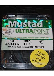 MUSTAD Ultra Point Hook 12/0