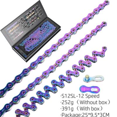 SUMC Chain 12spd Rainbow